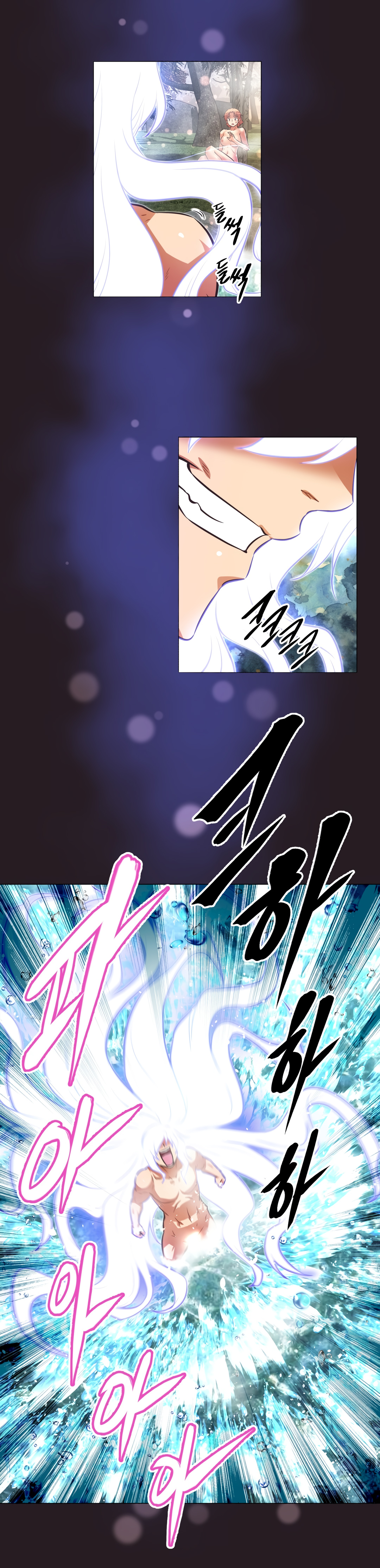 Brawling Go Chapter 147 image 5