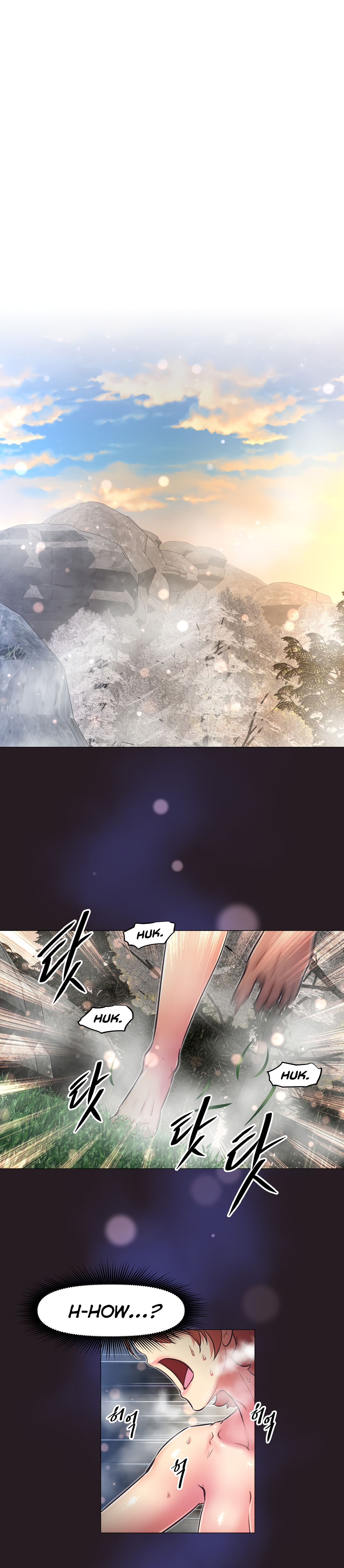 Brawling Go Chapter 148 image 1