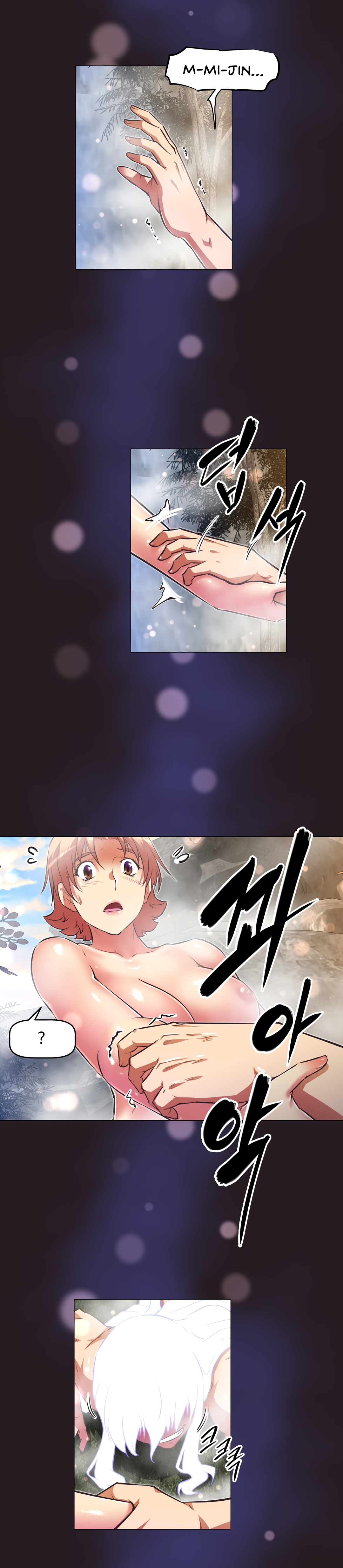 Brawling Go Chapter 148 image 31