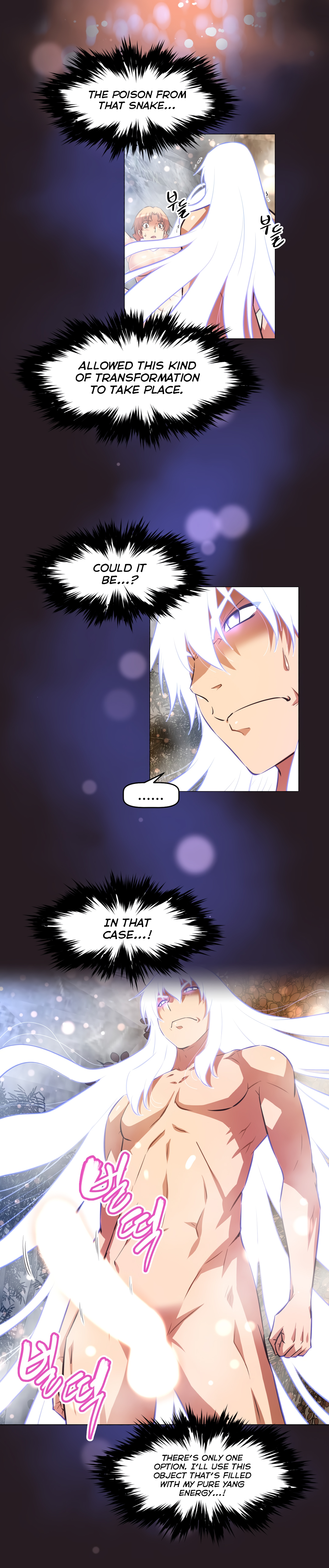 Brawling Go Chapter 149 image 16