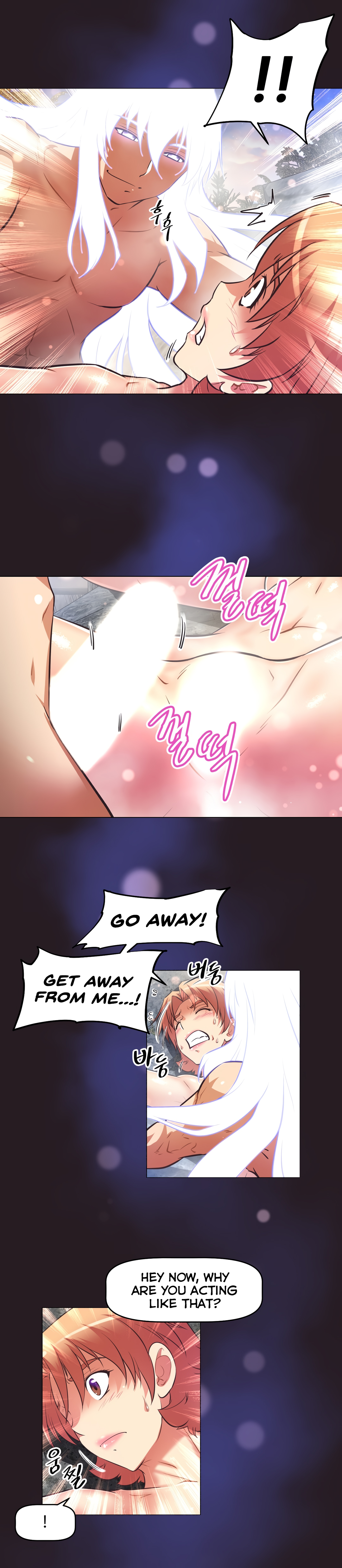 Brawling Go Chapter 149 image 19