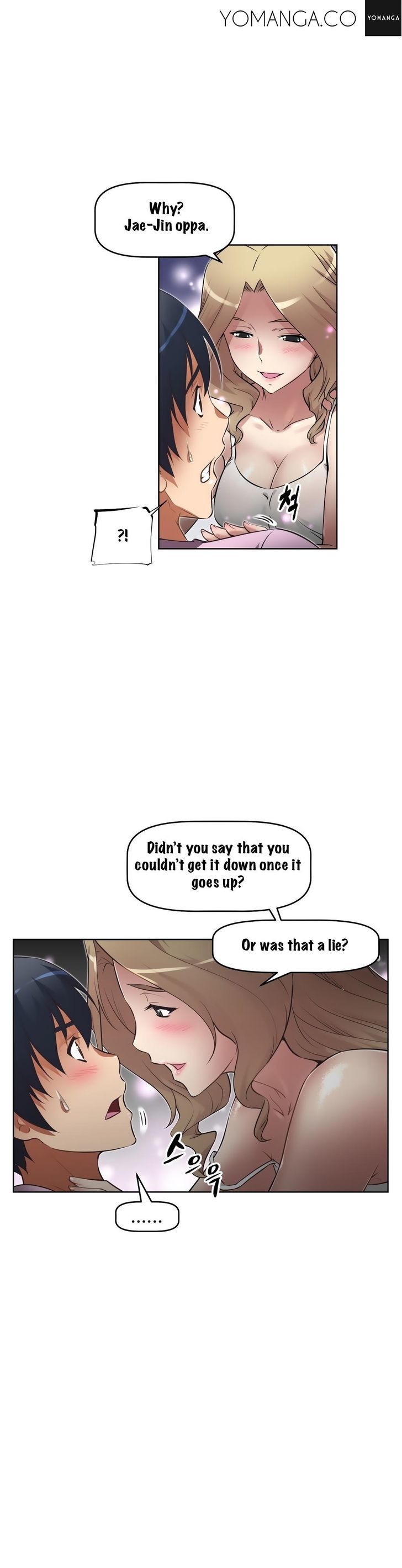 Brawling Go Chapter 15 image 7