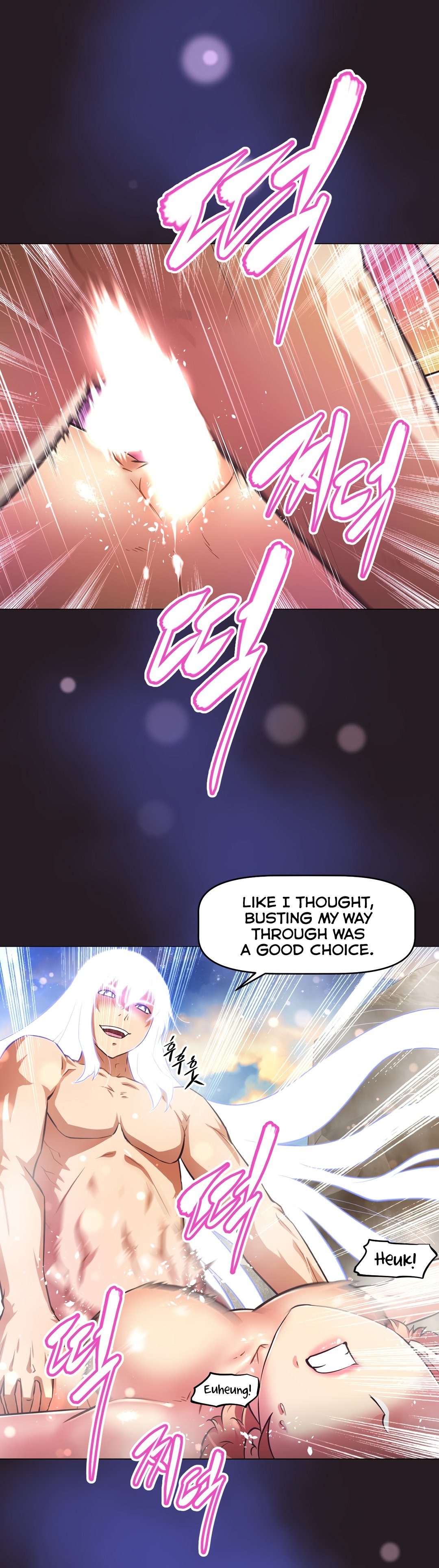 Brawling Go Chapter 150 image 13