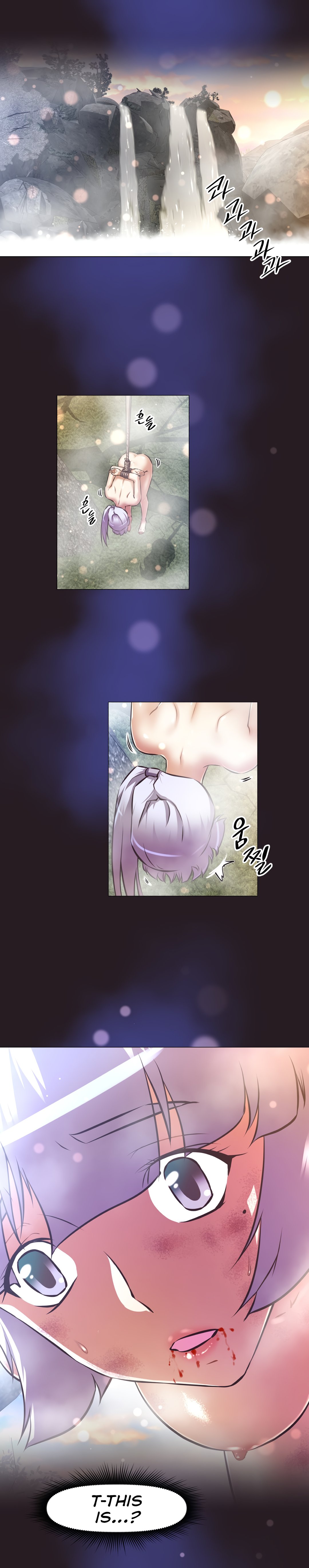 Brawling Go Chapter 150 image 22