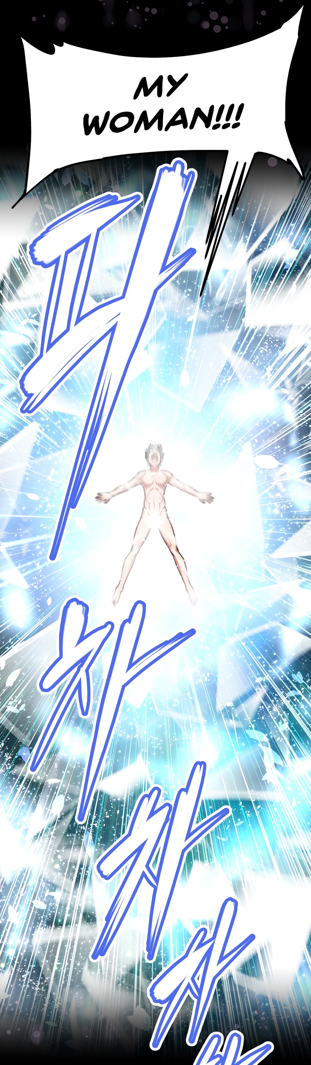 Brawling Go Chapter 150 image 29