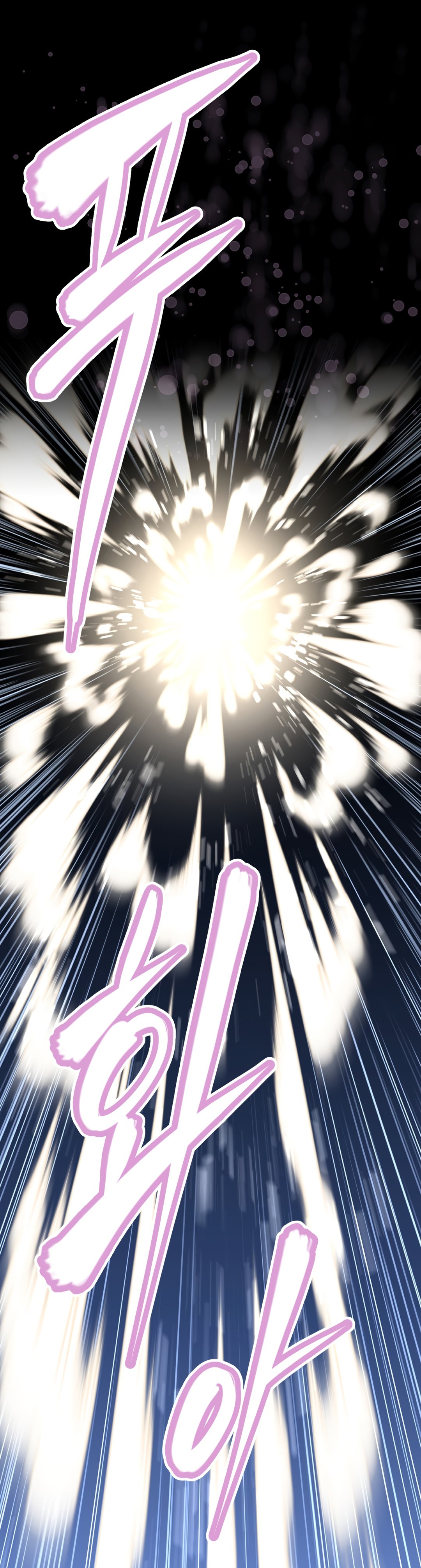 Brawling Go Chapter 150 image 33