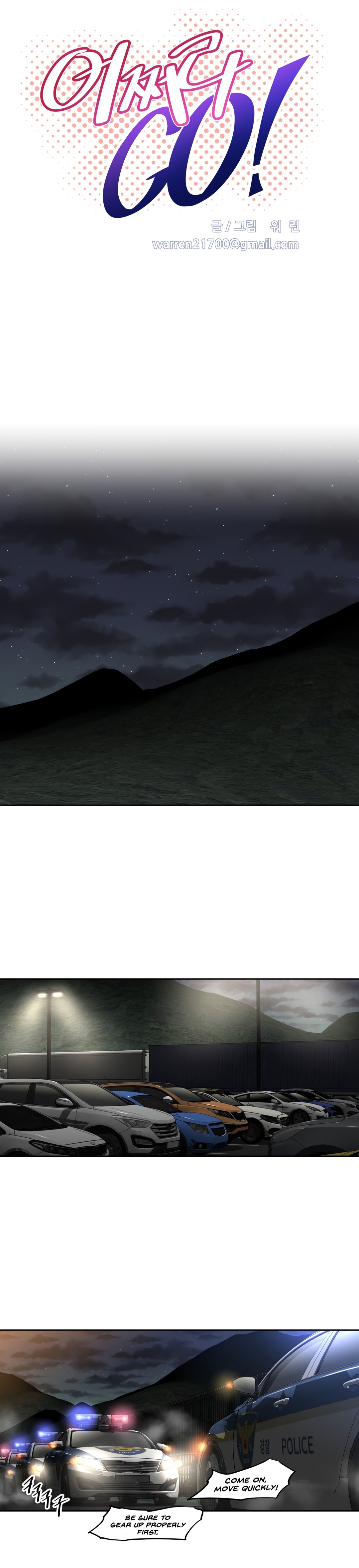 Brawling Go Chapter 150 image 5