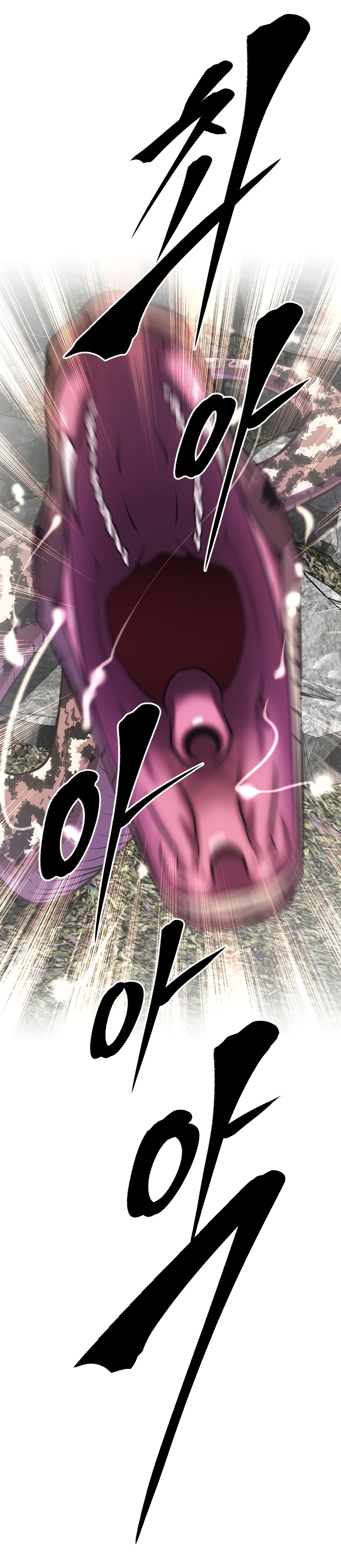 Brawling Go Chapter 153 END image 46