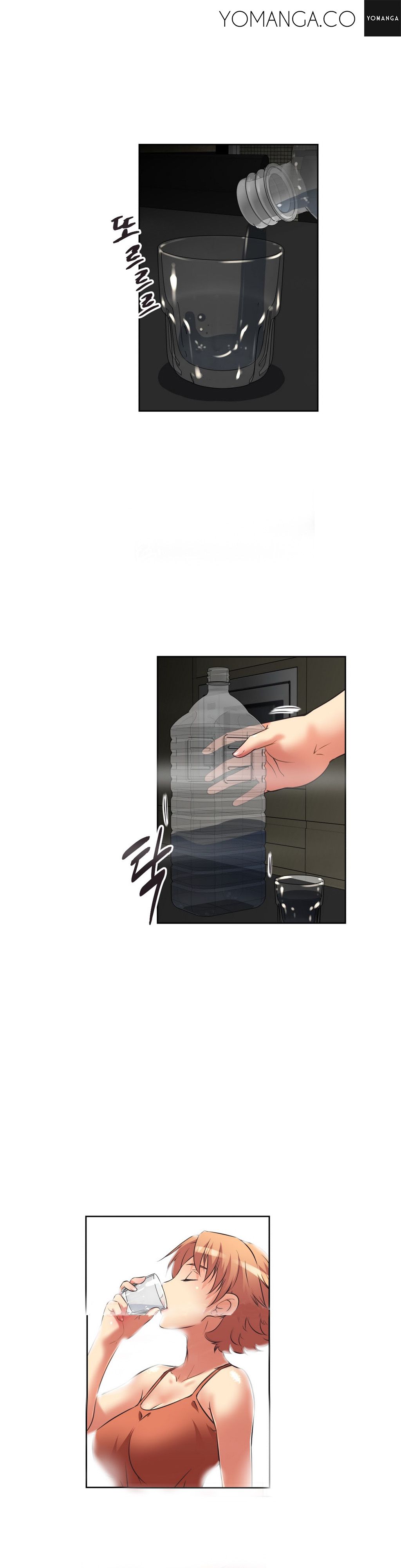 Brawling Go Chapter 16 image 0