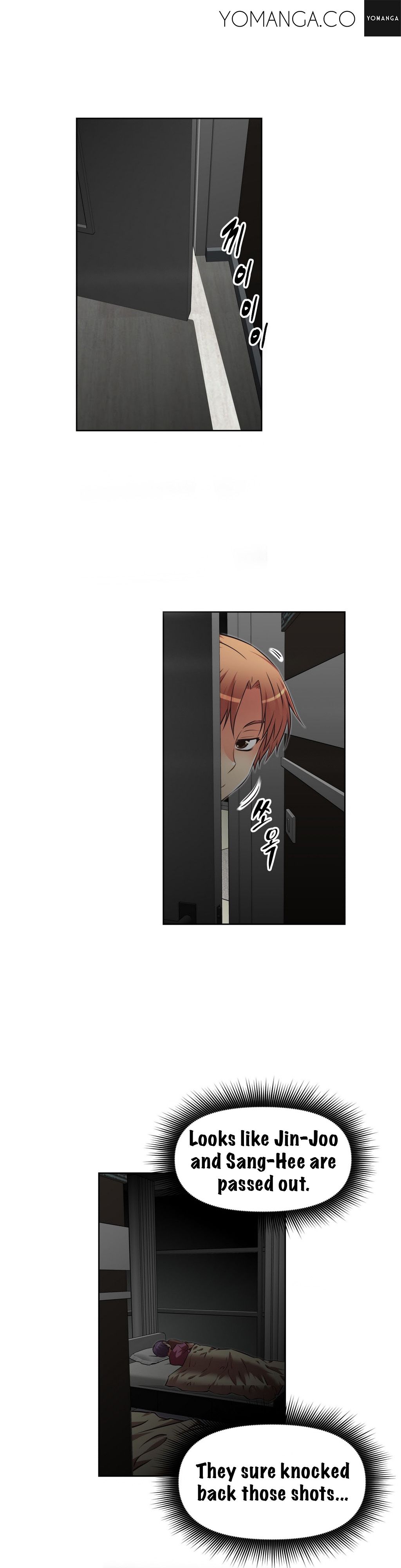 Brawling Go Chapter 16 image 11