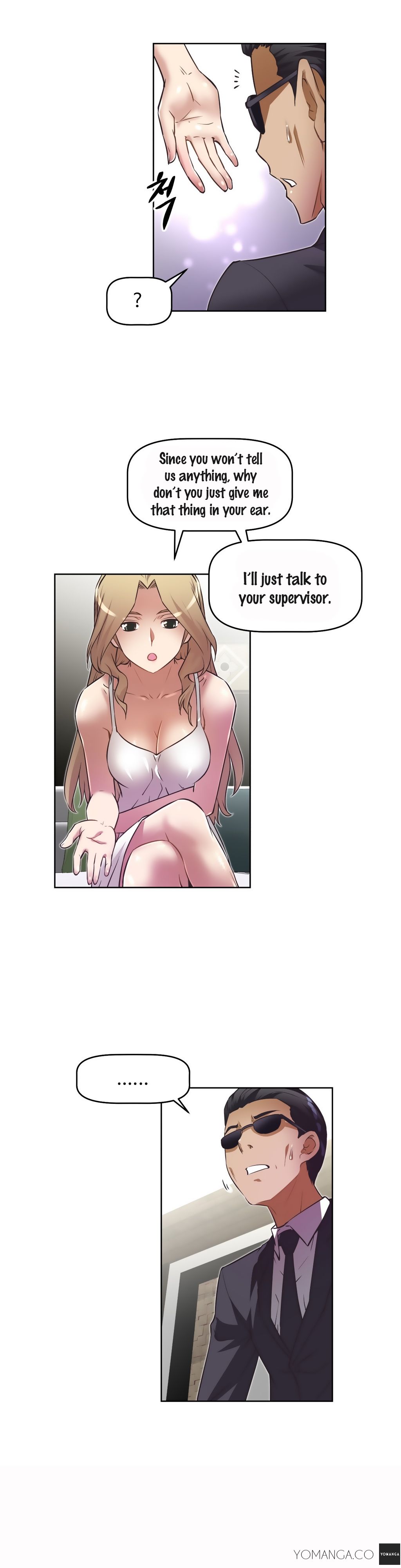 Brawling Go Chapter 17 image 6