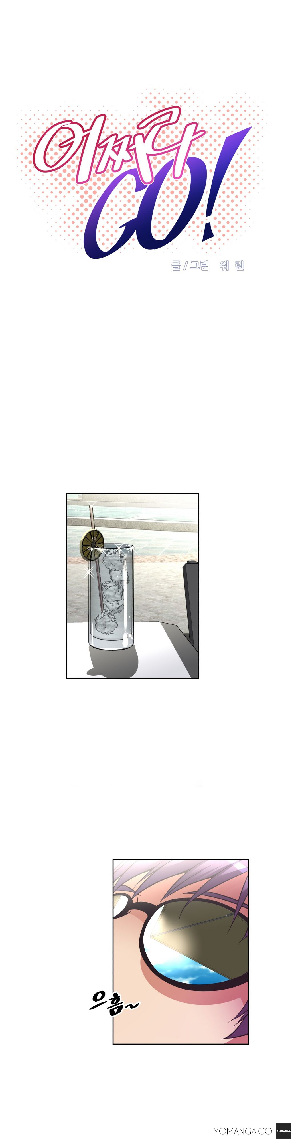 Brawling Go Chapter 19 image 3