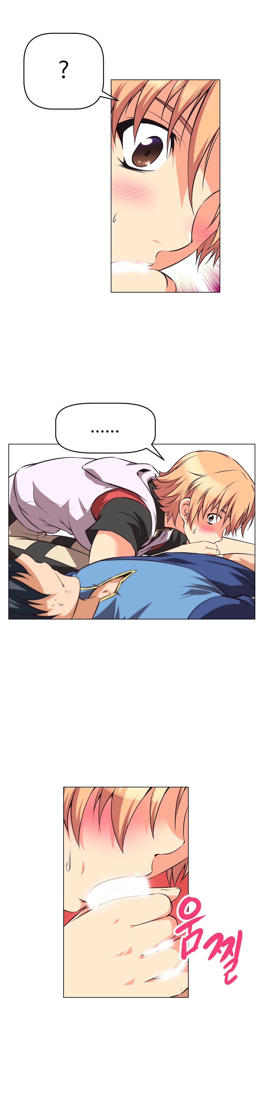 Brawling Go Chapter 2 image 11