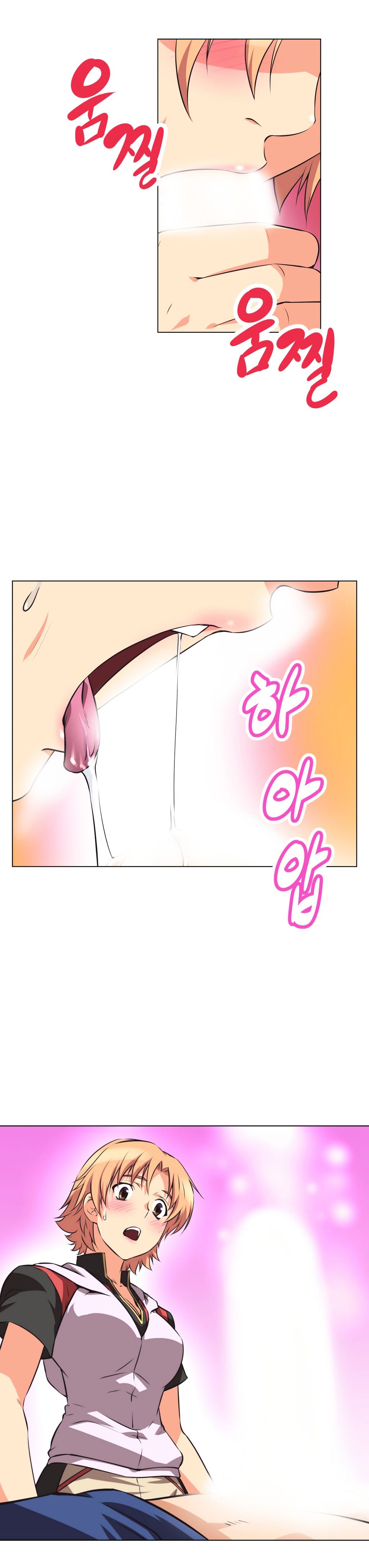 Brawling Go Chapter 2 image 12