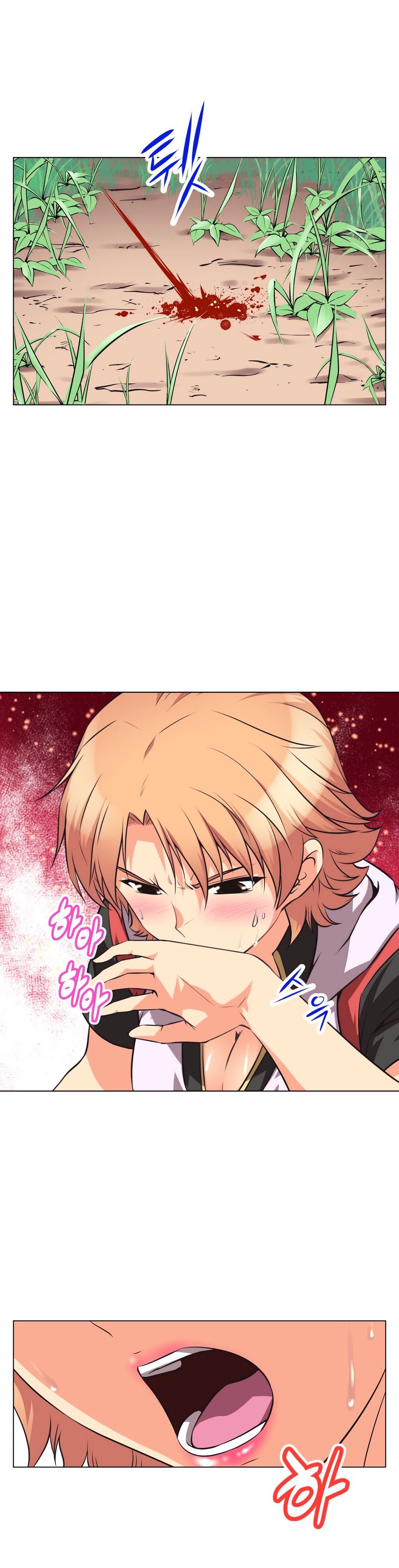 Brawling Go Chapter 2 image 7