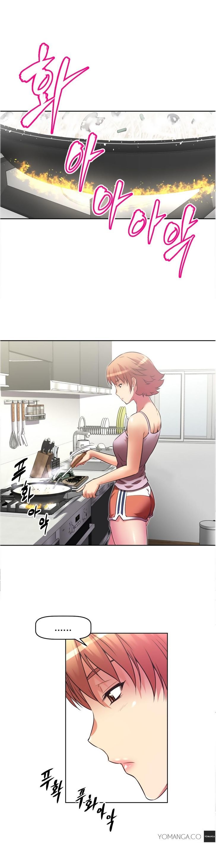 Brawling Go Chapter 20 image 14