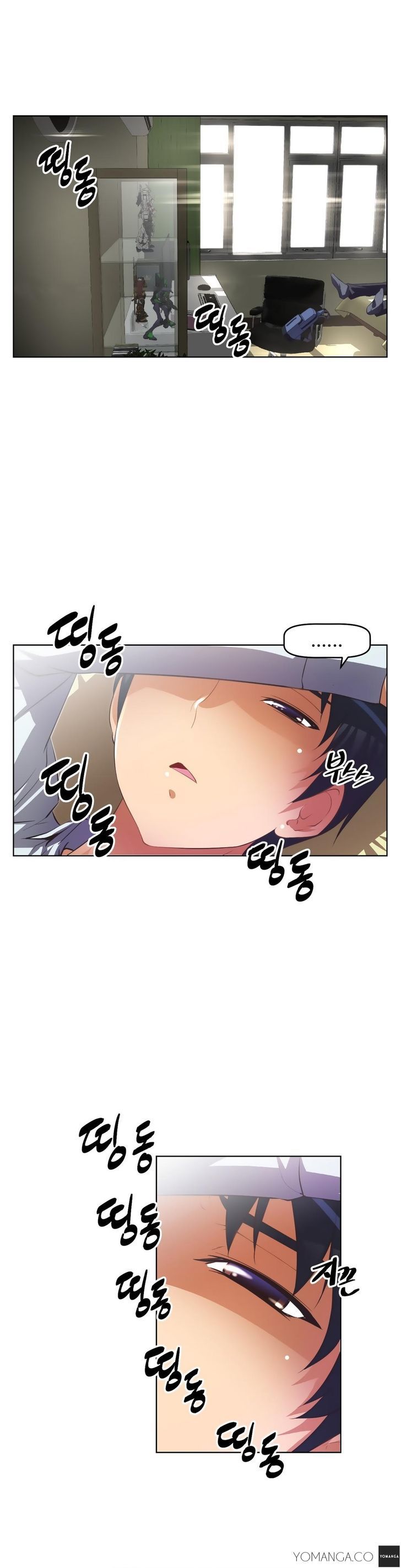 Brawling Go Chapter 20 image 28