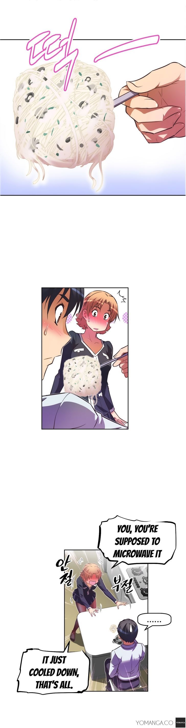Brawling Go Chapter 21 image 32