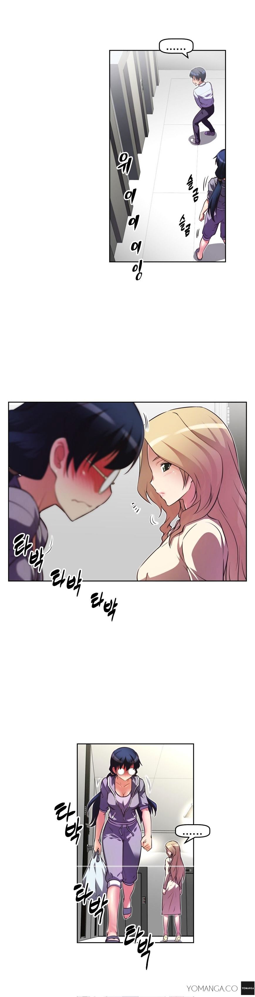 Brawling Go Chapter 23 image 25