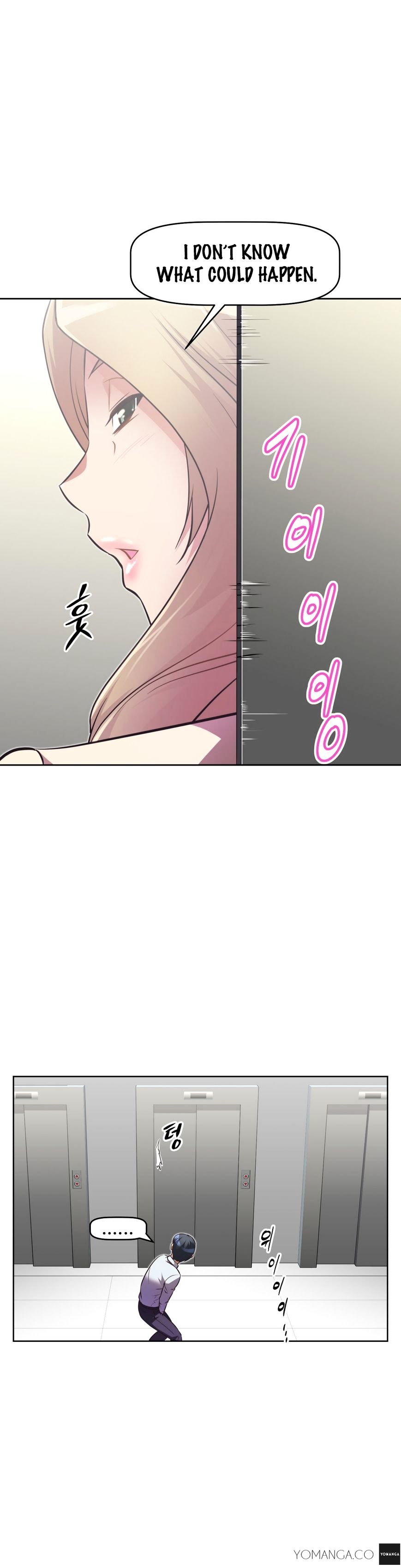 Brawling Go Chapter 23 image 30