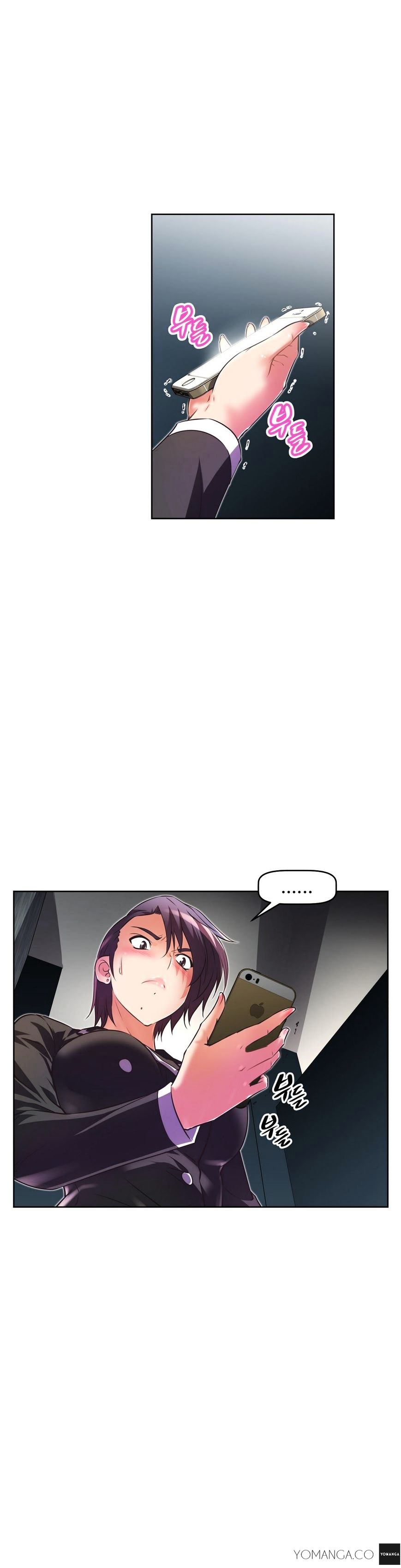 Brawling Go Chapter 24 image 25