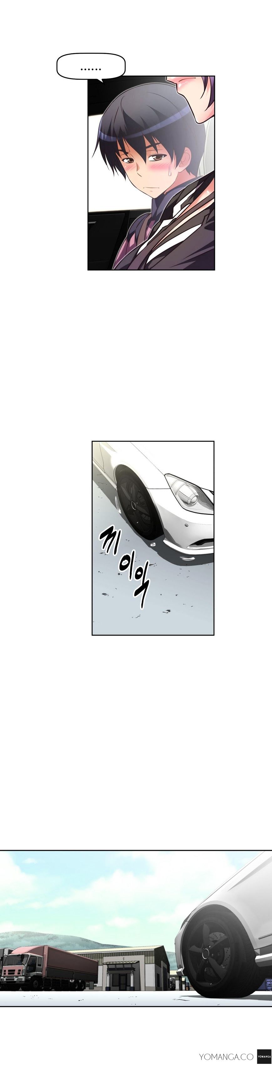 Brawling Go Chapter 24 image 5