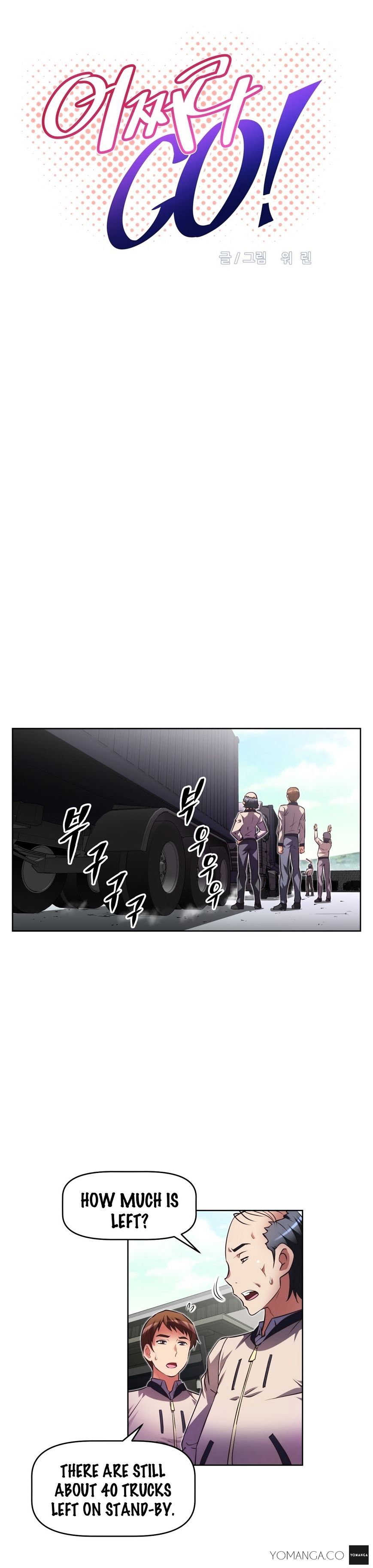 Brawling Go Chapter 25 image 5