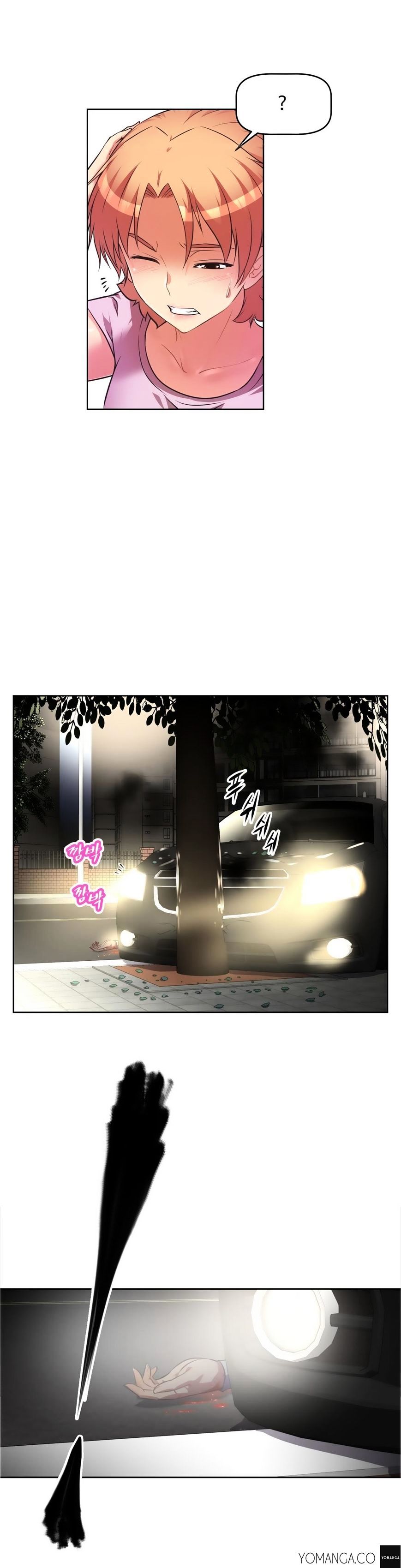 Brawling Go Chapter 28 image 33