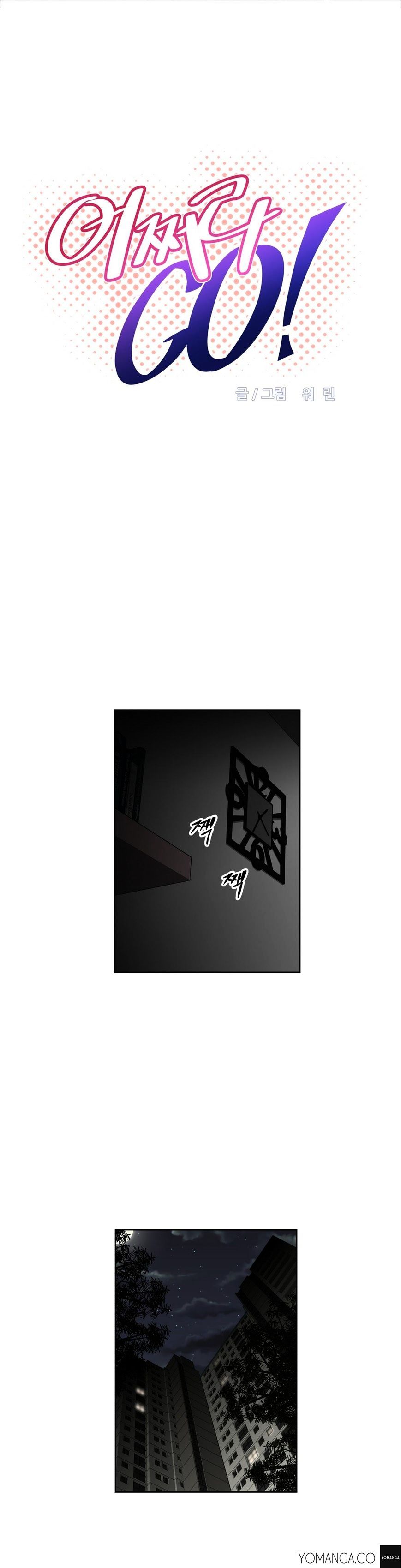 Brawling Go Chapter 28 image 5
