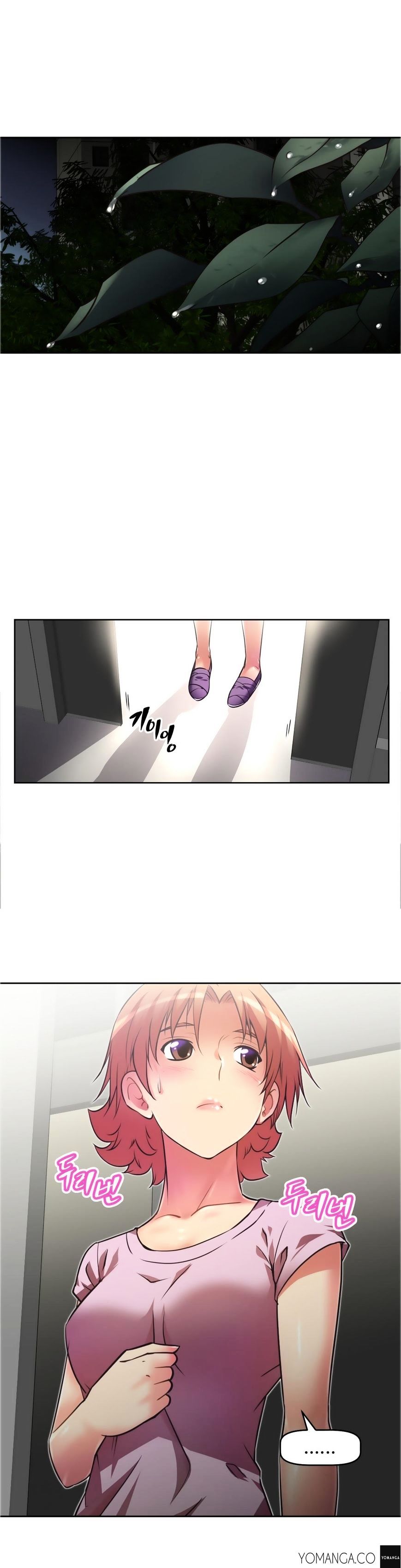 Brawling Go Chapter 28 image 6