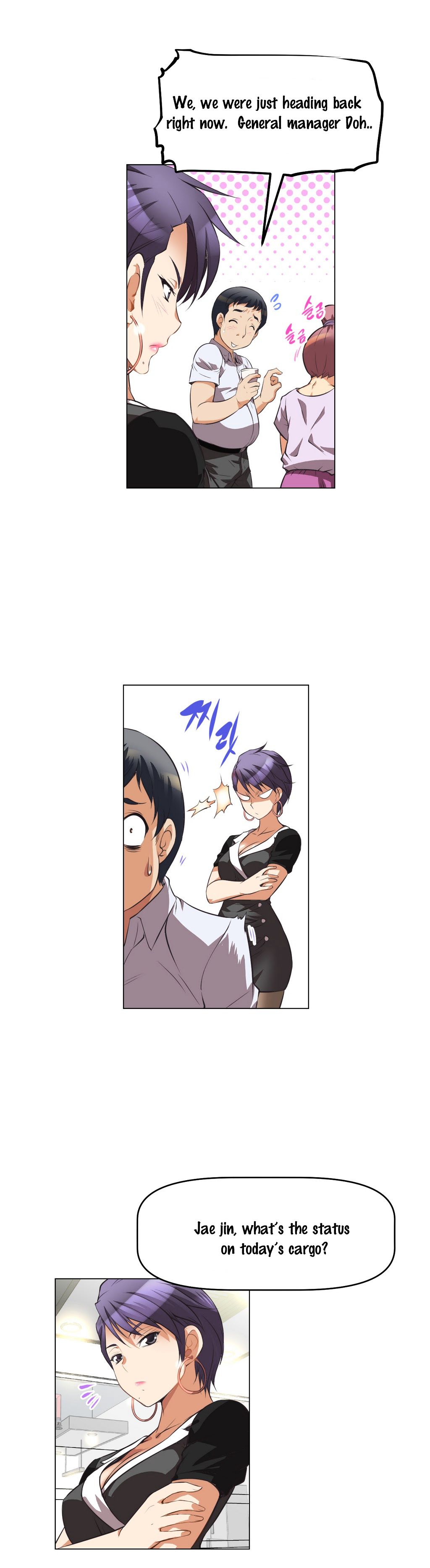 Brawling Go Chapter 3 image 14