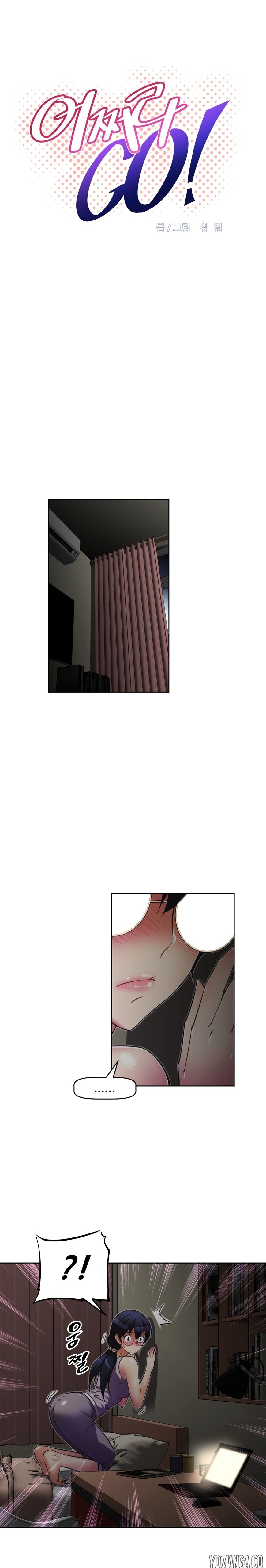 Brawling Go Chapter 34 image 3