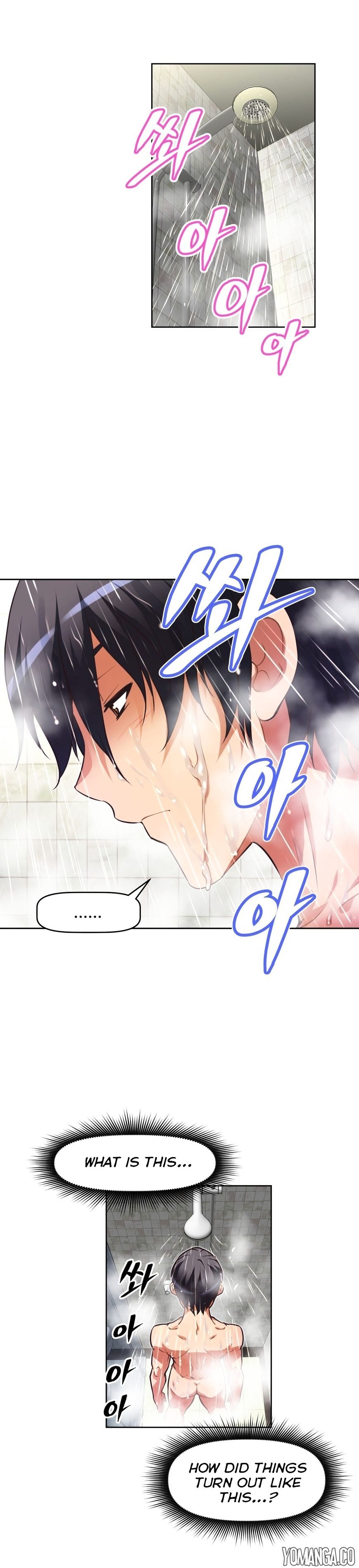 Brawling Go Chapter 35 image 13