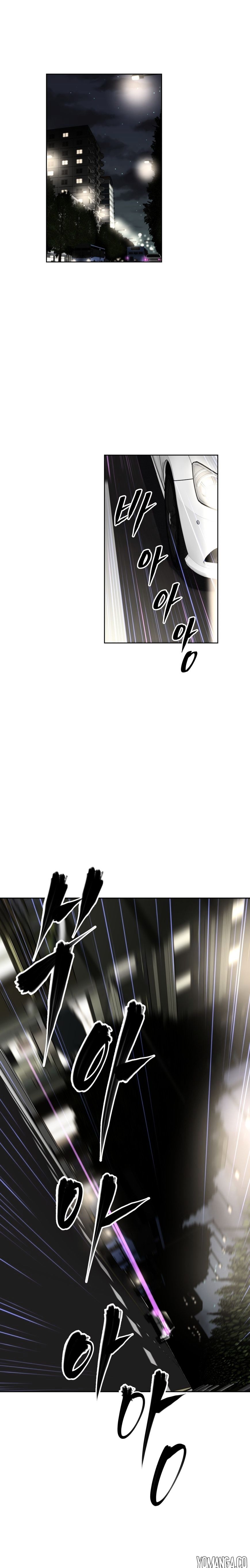 Brawling Go Chapter 37 image 11