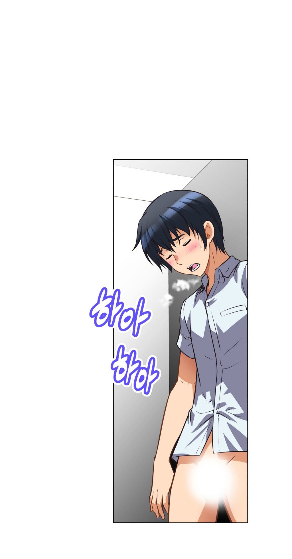 Brawling Go Chapter 4 image 26