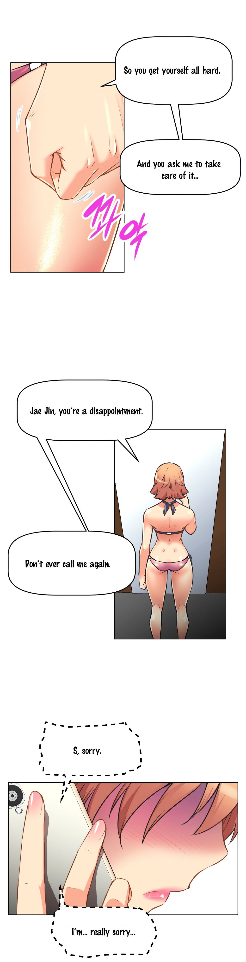 Brawling Go Chapter 4 image 5
