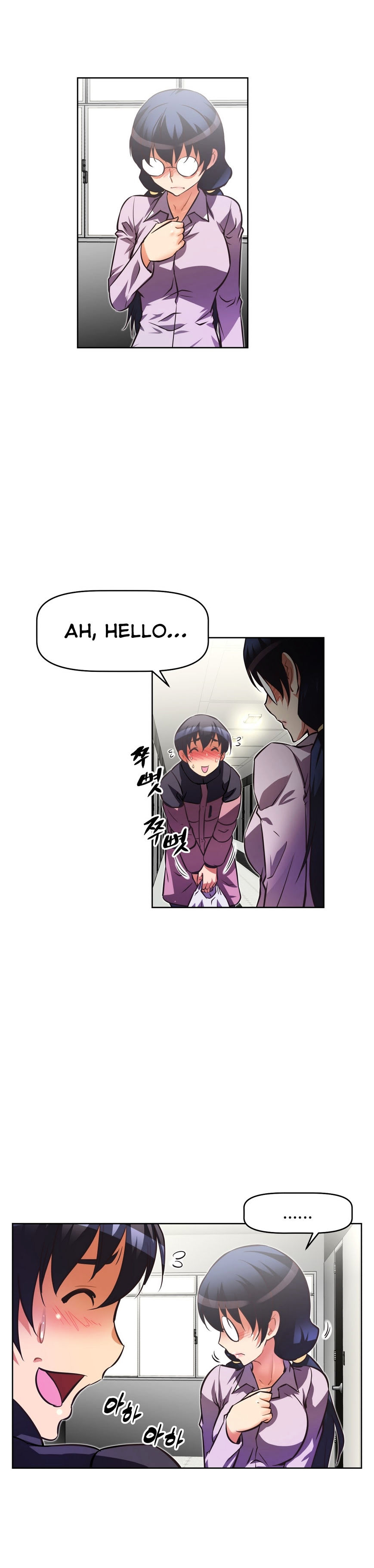 Brawling Go Chapter 40 image 26