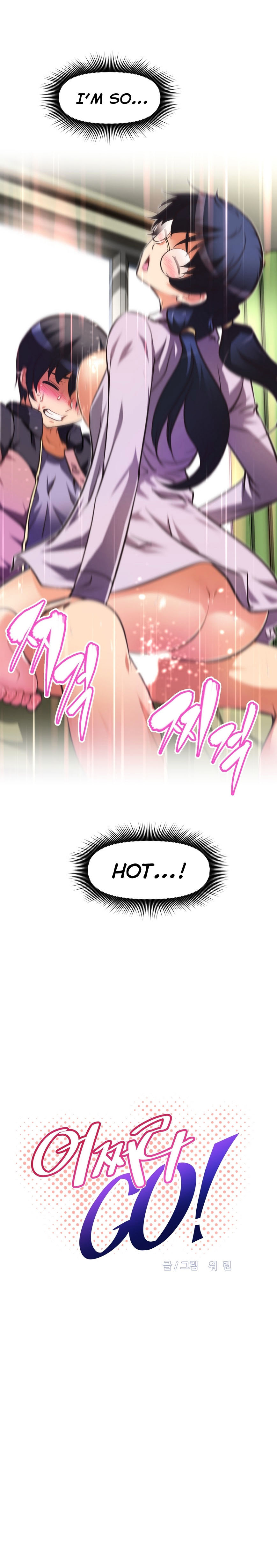 Brawling Go Chapter 43 image 4