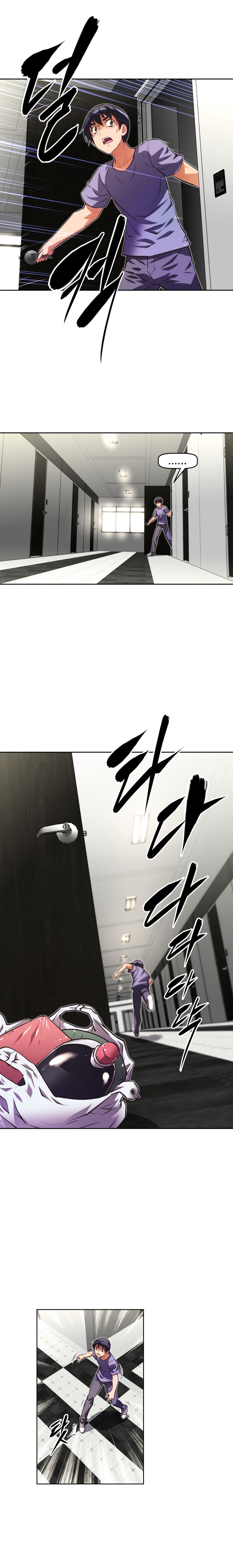 Brawling Go Chapter 44 image 5