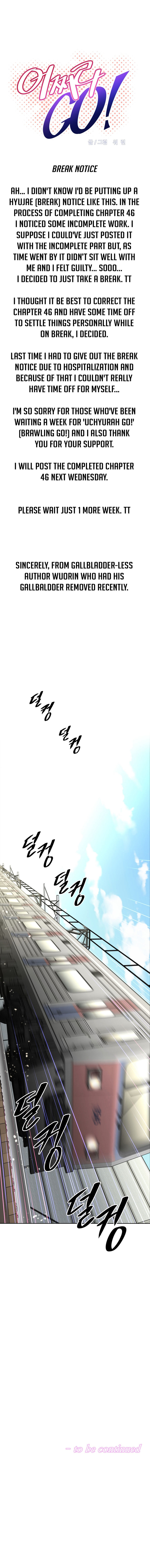 Brawling Go Chapter 45.5 image 0
