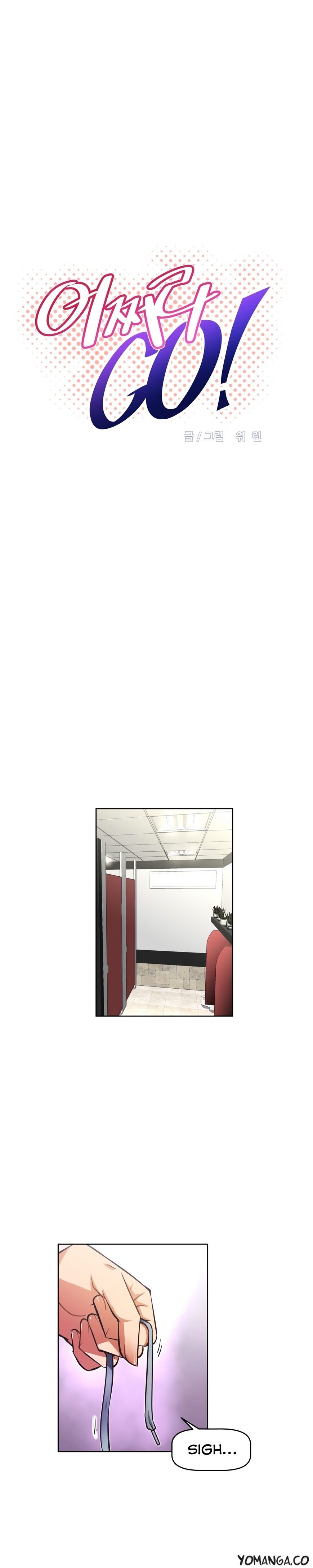Brawling Go Chapter 45 image 4