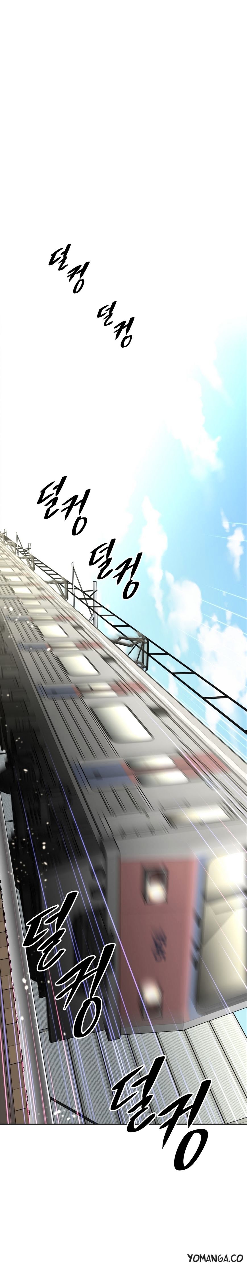 Brawling Go Chapter 46 image 2