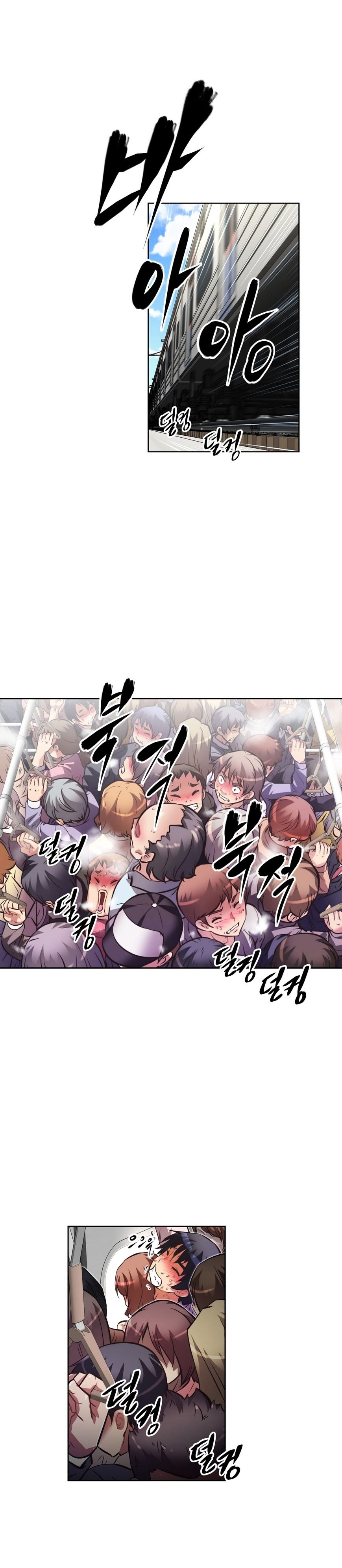 Brawling Go Chapter 47 image 15