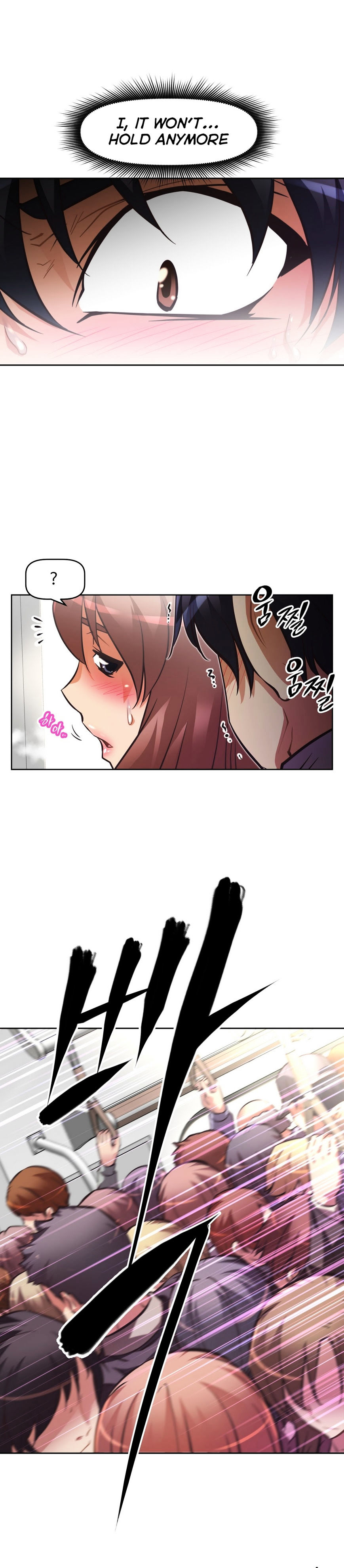 Brawling Go Chapter 47 image 32