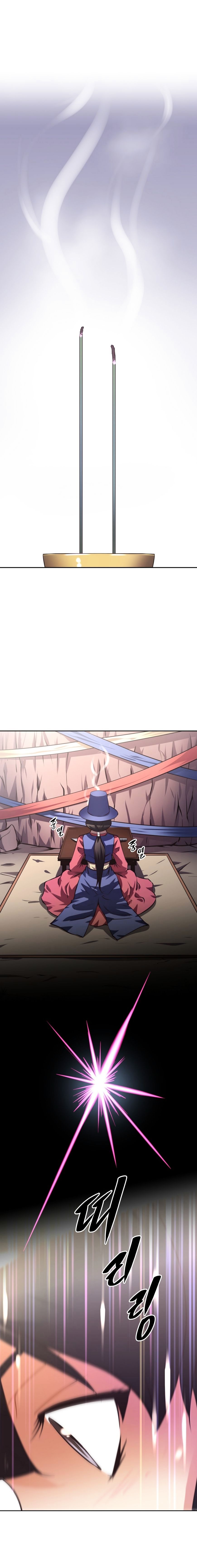 Brawling Go Chapter 47 image 35