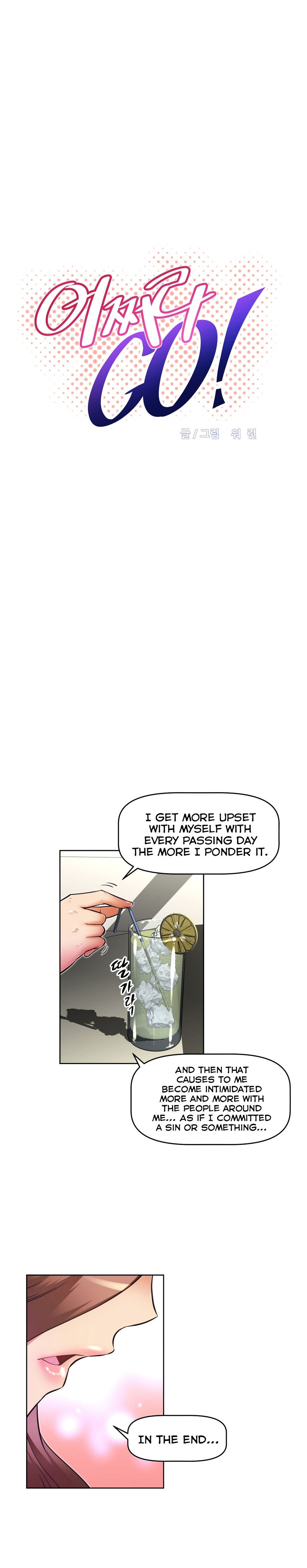 Brawling Go Chapter 47 image 4