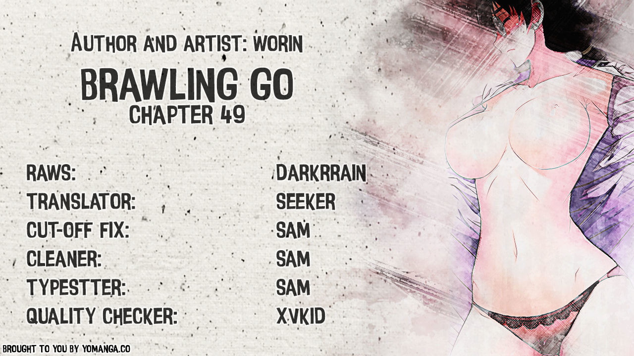 Brawling Go Chapter 49 image 1