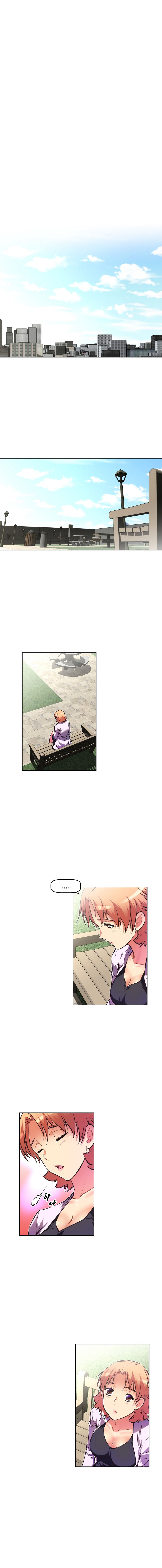Brawling Go Chapter 49 image 2