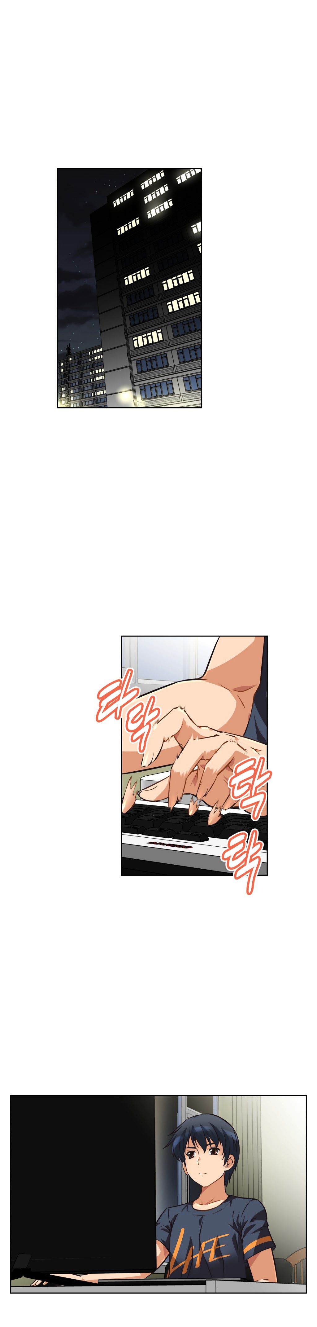 Brawling Go Chapter 5 image 12