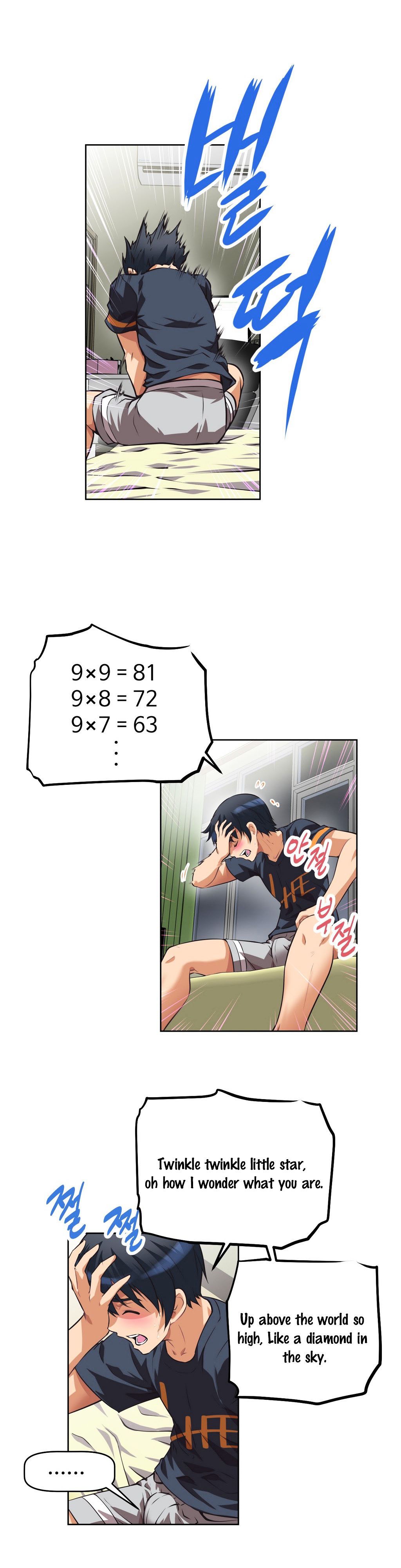 Brawling Go Chapter 5 image 19